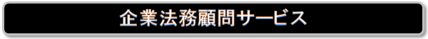 ポイント15